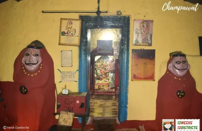golu devta champawat 1740922